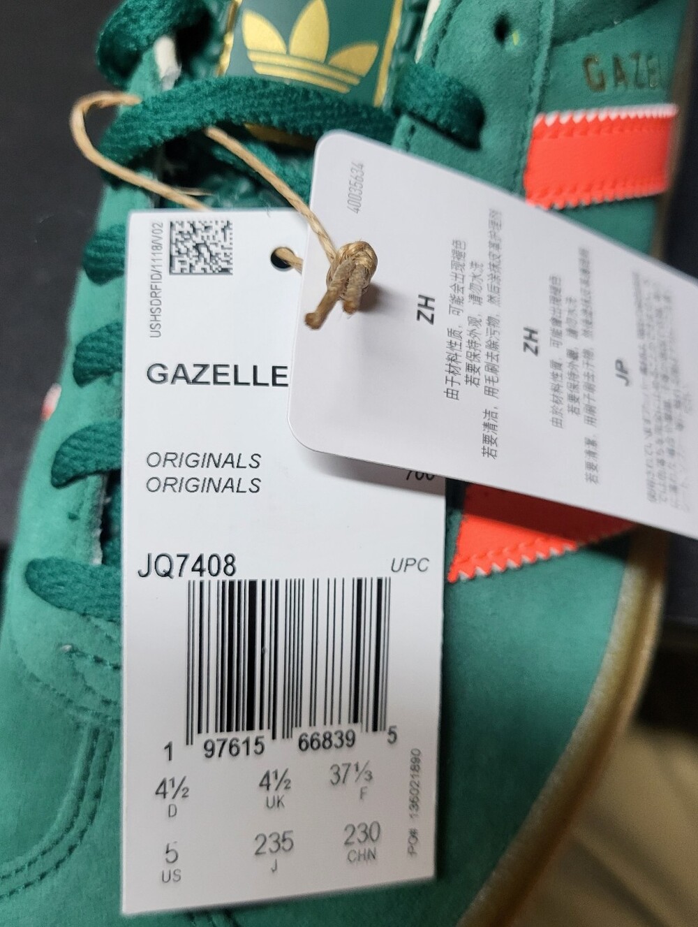 *NEW* Adidas Gazelle Bold J Green Coral Hurricanes Platform Size Youth 5 Women 6 - Picture 8 of 9